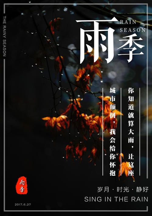 台湾办理中国身份证号码大全和姓名